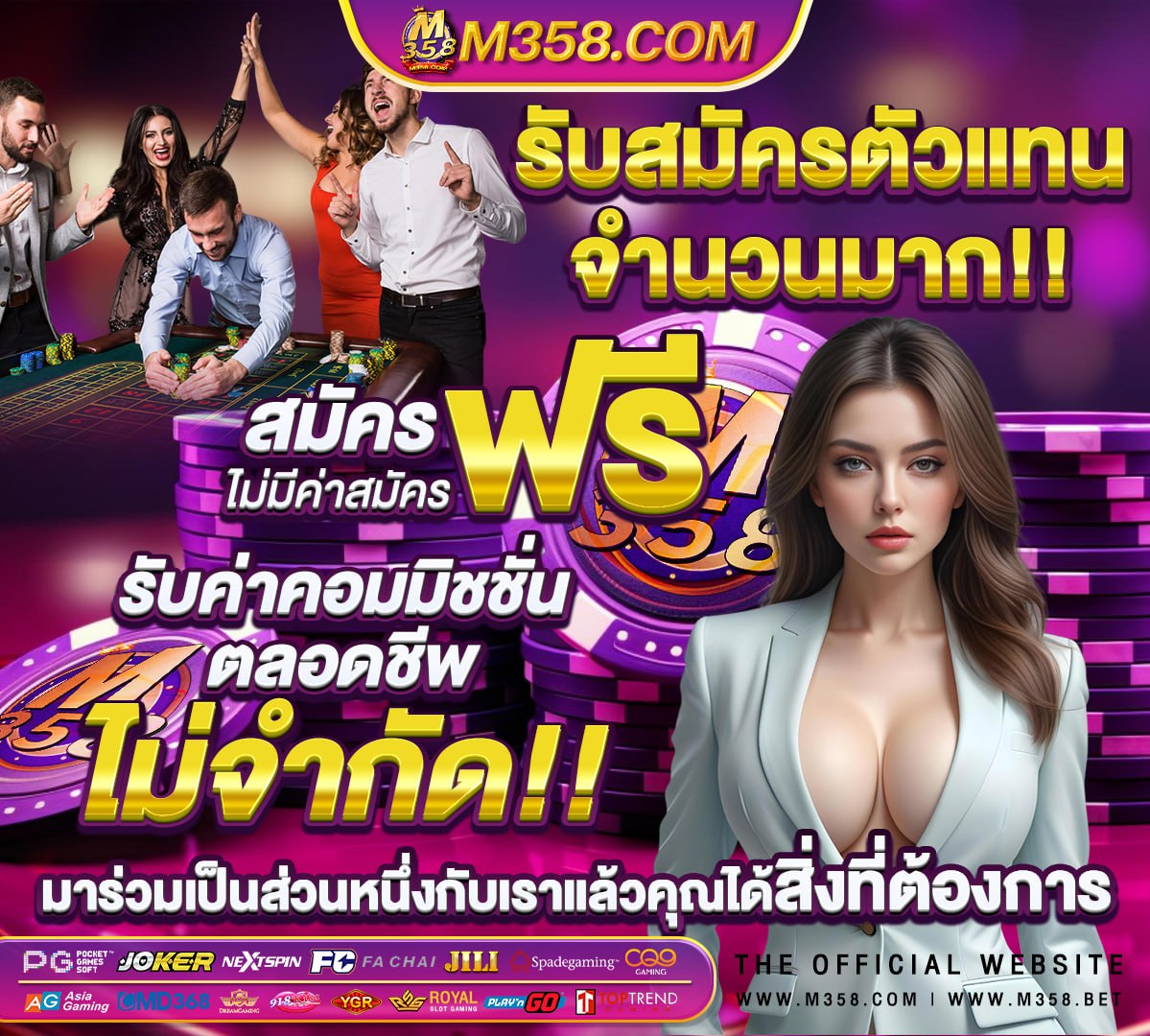 หีแลกเกรด